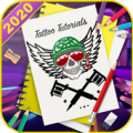 Learn To Draw Skull Tattoos Step By Step - Free Apk