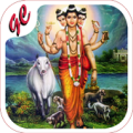 Datt  Bhagwan Live Wallpapers Apk