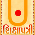 Shikshapatri Apk