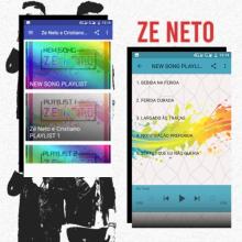 Ze Neto E Cristiano Sem Internet {OFFLINE} APK Download for Android