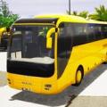 Proton Bus Lite Driving Simulator:3D Bus race Road Apk