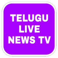 Изображения Telugu Live News Tv на ПК с Windows