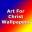 Art For Christ Wallpapers Download on Windows