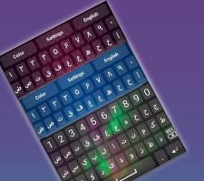 Arabic Keyboard 2019 APK Screenshot Thumbnail #6