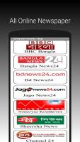 Anteprima screenshot di All Bangla Newspapers - বাংলা সংবাদপত্র APK #7