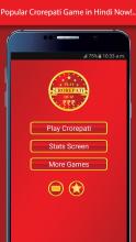 Hindi Crorepati - Quiz Game APK Download for Android