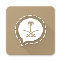 Oja (Unreleased) APK صورة الغلاف