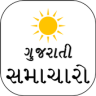 Gujarati NEWS app Application icon