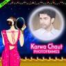 Karwa Chauth Photo Frame Application icon