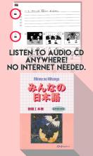 Minna No Nihongo Listening I APK Download for Android