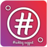 HashTags for Instagram - Insta Suggests Application icon