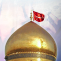 Bargah-e-Hussaini Apk