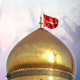 Bargah-e-Hussaini APK