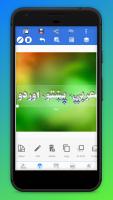 PixelLab - Arabic, Pashto, Farsi & Urdu APK Ekran Görüntüsü Küçük Resim #2
