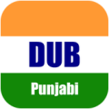 Videos for Dubs Punjab Apk