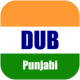 Videos for Dubs Punjab APK