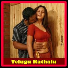 Sarasa Kathalu in Telugu APK Download for Android