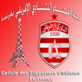 Cellule Club Africain en Franc Apk