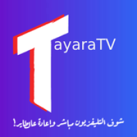 Изображения Tayara TV на ПК с Windows