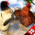 Farm Chicken vs Wild Rooster: Angry Cock Fighting Apk