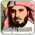 Juz Amma Saad Al Ghamdi Apk