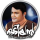 Odiyan APK