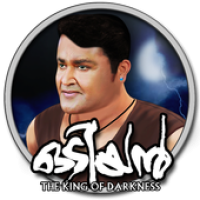 Odiyan APK 電影海報圖片