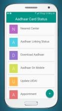 Aadhaar Card Status APK Download for Android