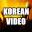 Korean Songs &amp; Music Video 2017 Download on Windows