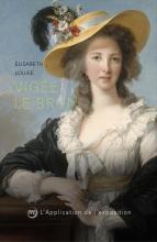 Vigée Le Brun, l'Exposition APK Download for Android