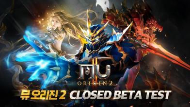 뮤오리진2 CBT APK Download for Android