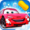 Car Wash Game icon