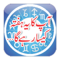 Изображения Horoscope in Urdu на ПК с Windows