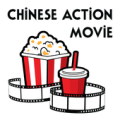 Chinese Movie Apk