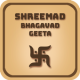 Bhagavad Gita in English APK