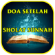 Doa Setelah Sholat Sunnah APK