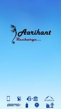 Aarihant APK Download for Android