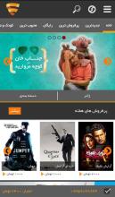 FilmNet APK Download for Android