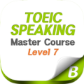 T/S Level 7 Master Course Apk