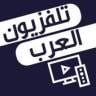 Arab TV: Watch Live TV Application icon