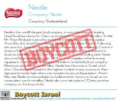 Captura de pantalla de Boycott Israel APK #7