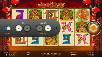 ZHAO CAI JIN BAO(FREE SLOT MACHINE SIMULATOR) APK Download for Android