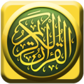 القران الكريم Apk