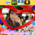 การ์ดวันเกิด Apk