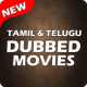 Tamil Telugu HD Dubbed Movies APK