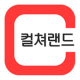 컬쳐랜드(문화상품권) APK