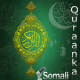 The Quran in Somali audio Quraanka APK