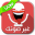 تغيير الصوت - غير صوتك اثناء Download on Windows