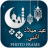 Scarica Eid milad un nabi photo frame 2019 APK per Windows