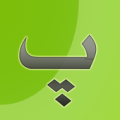 Pashto Dictionary Apk